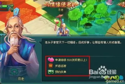 《椿之歌彩玉攻略:揭秘隐藏技巧,轻松升级!》 《椿之歌彩玉攻略:揭秘隐藏技巧,轻松升级!》